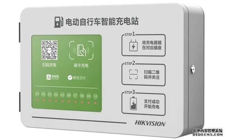 CPS中安網(wǎng) 圖片